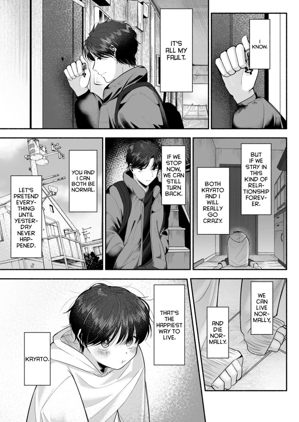 [Aoppanaya (aoP)] Please Fall in Love with Me, Big Bro! | Oniichan ni Aisasete [Eng] - Page 24