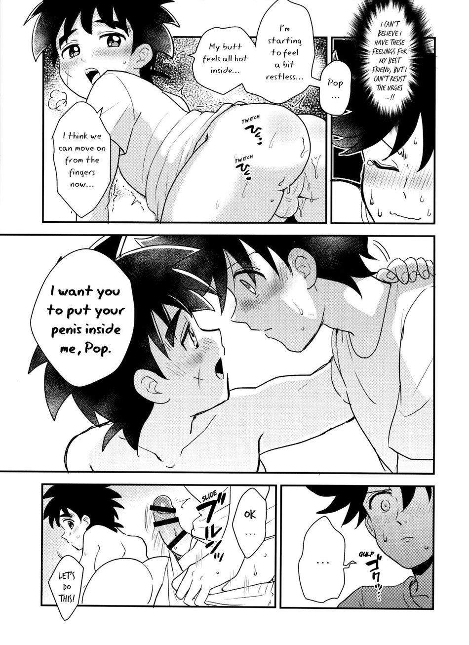 [NUM (Nonta)] Kishi no Honnou – Dragon Quest Dai no Daibouken dj [Eng] - Page 14