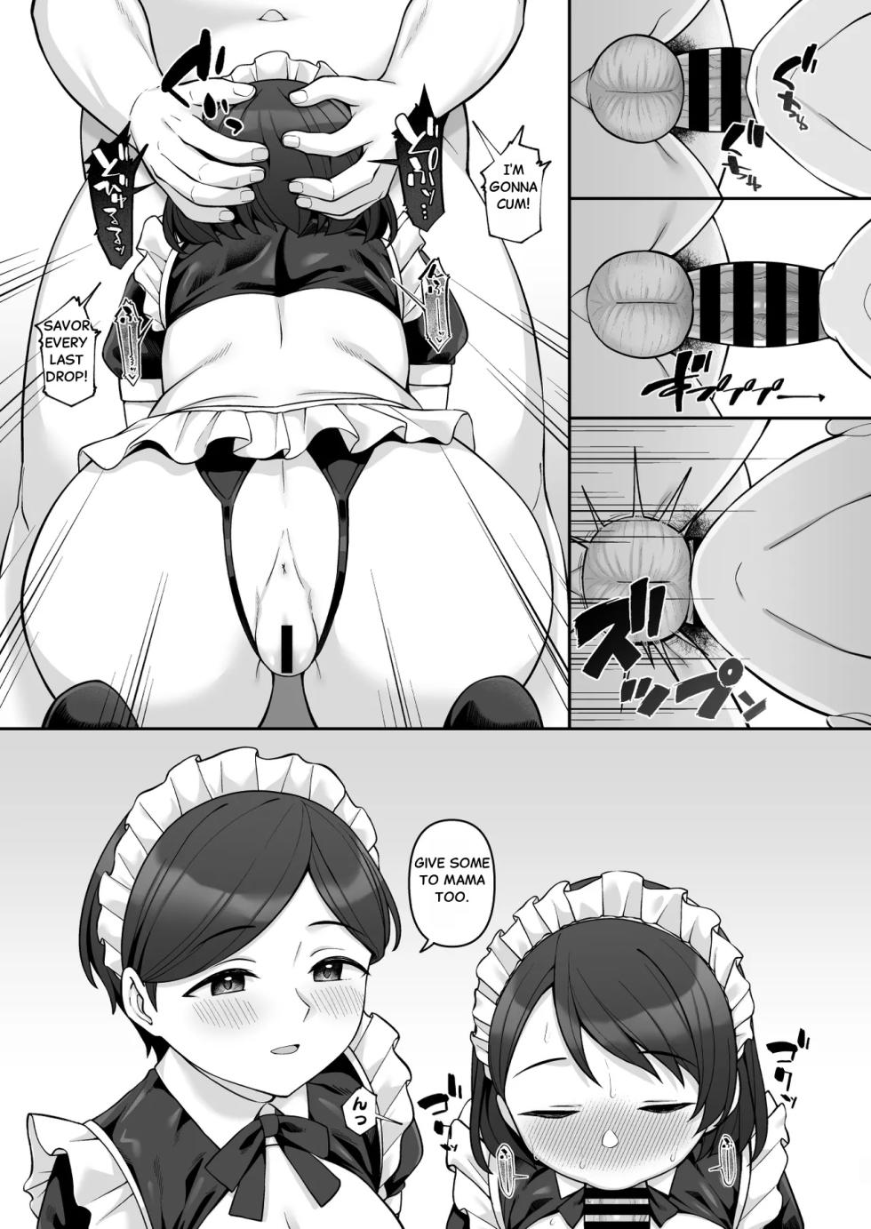 [Re:Cre@tors (Hiiragi Hajime)] Sasaki-ke Saimin NTR Oyakodon 3 -Kanketsu Hen-  | Sasaki Family Hypnosis NTR MotherDaughter Bowl 3 -Final Chapter- (THE IDOLM@STER CINDERELLA GIRLS) [English] [Digital] - Page 12
