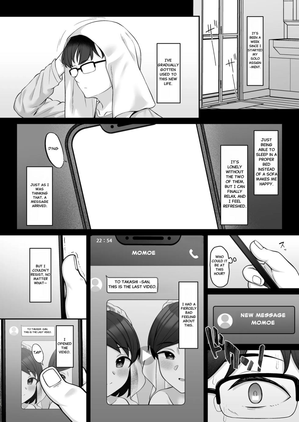 [Re:Cre@tors (Hiiragi Hajime)] Sasaki-ke Saimin NTR Oyakodon 3 -Kanketsu Hen-  | Sasaki Family Hypnosis NTR MotherDaughter Bowl 3 -Final Chapter- (THE IDOLM@STER CINDERELLA GIRLS) [English] [Digital] - Page 23