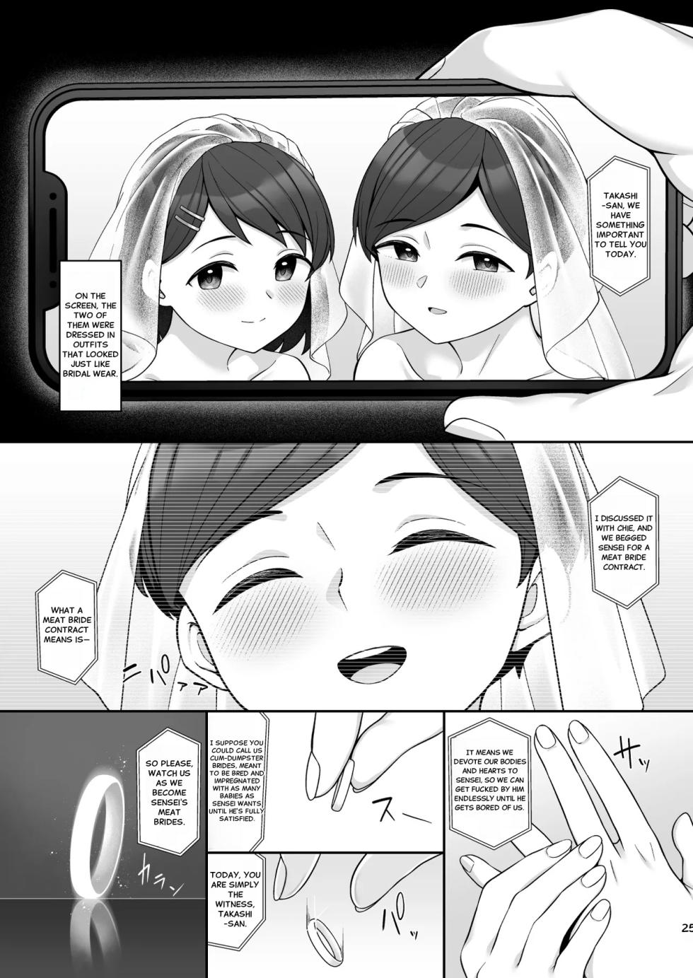 [Re_Cre@tors (Hiiragi Hajime)] Sasaki Family Hypnosis NTR MotherDaughter Bowl 3 -Final Chapter- (THE IDOLM@STER CINDERELLA GIRLS) [Digital] [English] - Page 24