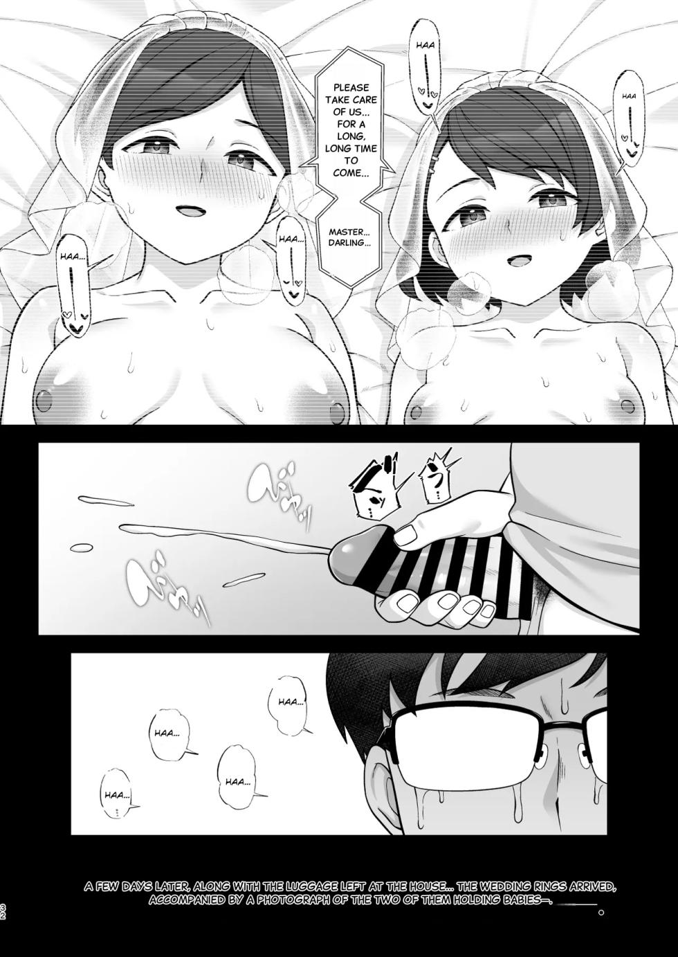 [Re:Cre@tors (Hiiragi Hajime)] Sasaki-ke Saimin NTR Oyakodon 3 -Kanketsu Hen-  | Sasaki Family Hypnosis NTR MotherDaughter Bowl 3 -Final Chapter- (THE IDOLM@STER CINDERELLA GIRLS) [English] [Digital] - Page 31