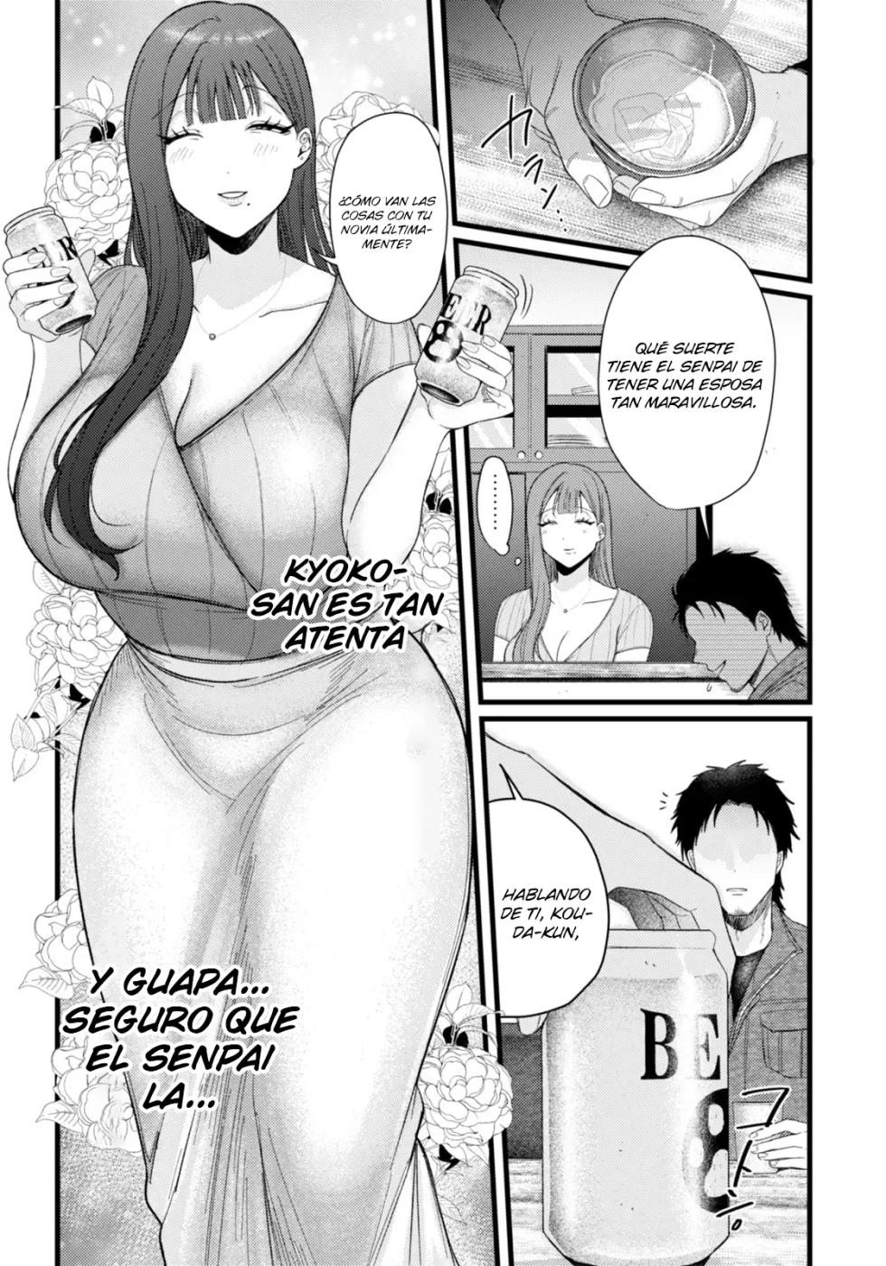 [Shibaken Goro] Minna no Kyouko｜La Kyoko de Todos (ANGEL Club 2026-02) [Spanish] [Blaze Translations] [Digital] - Page 3