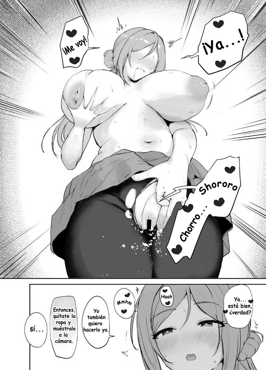 [Muchipanya (Muchipan)] Ecchi na Karada Wo Torasete Kudasai !!(Gakuen IDOLM@STER) [Digital] - Page 7