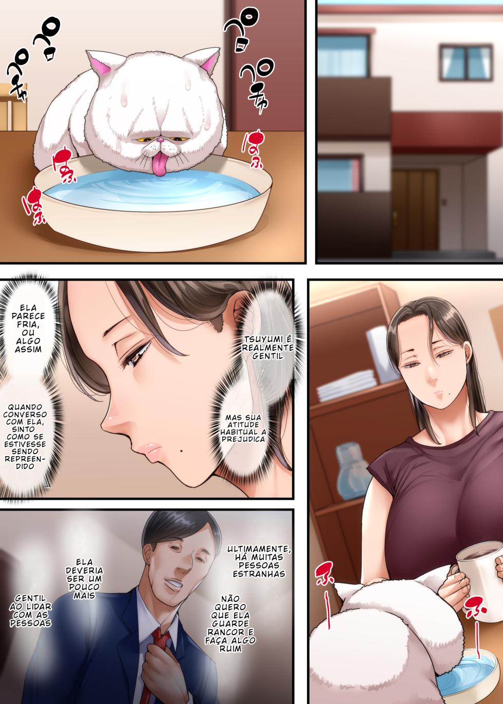 [Ijiise] Oku-san Arigato ne [Português PT-BR] - Page 6