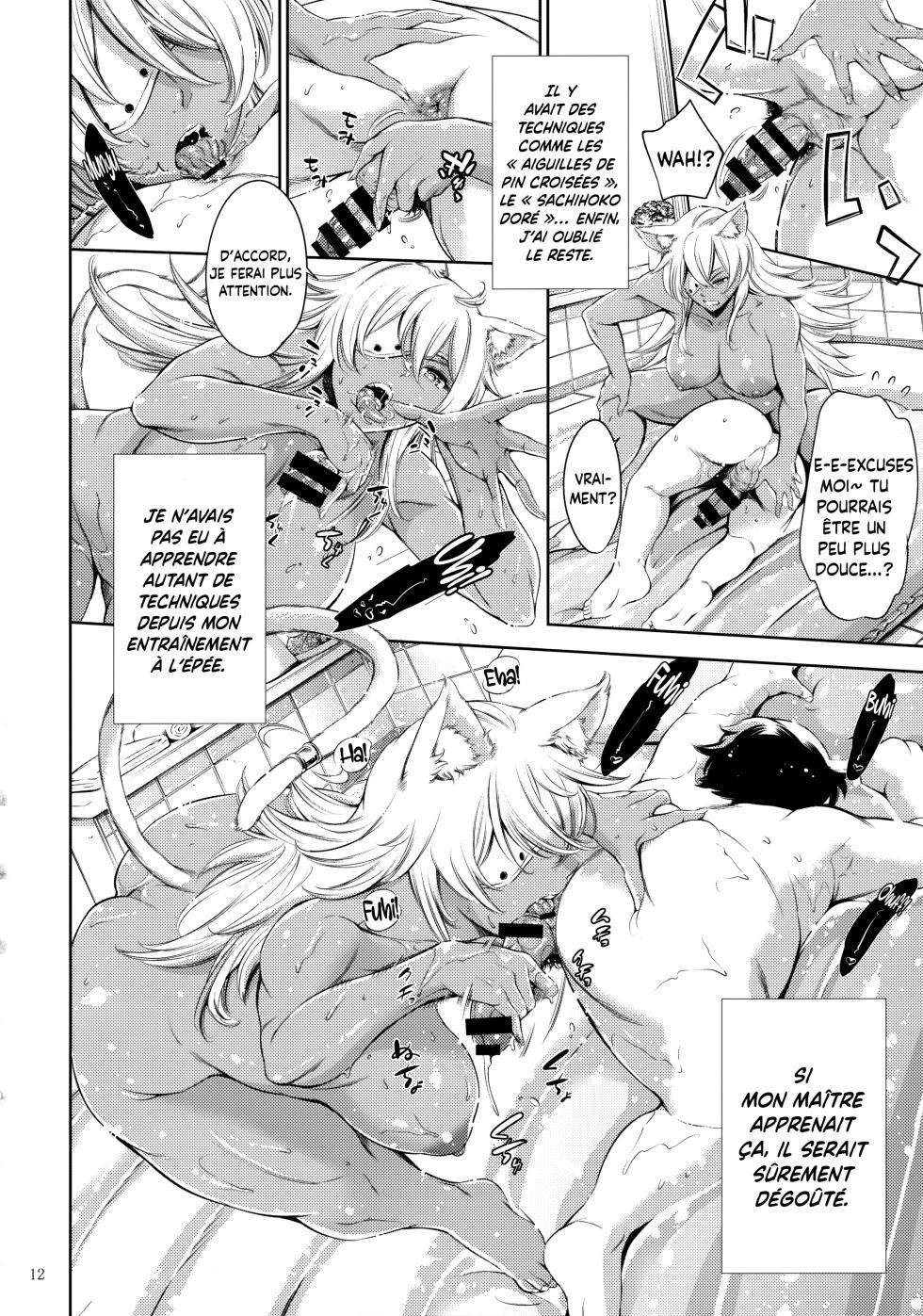(C100) [Tuna☆Fiction (Tuna Empire)] Chichi Neko-sama ni Gyouretsu no Dekiru Soapland | Un Soapland où on peut faire la Queue pour la Grosse Chatte à Gros Seins (Mushoku Tensei ~Isekai Ittara Honki Dasu~) [French] [L'Aile-ou-la-Cuisse-Trad] - Page 11