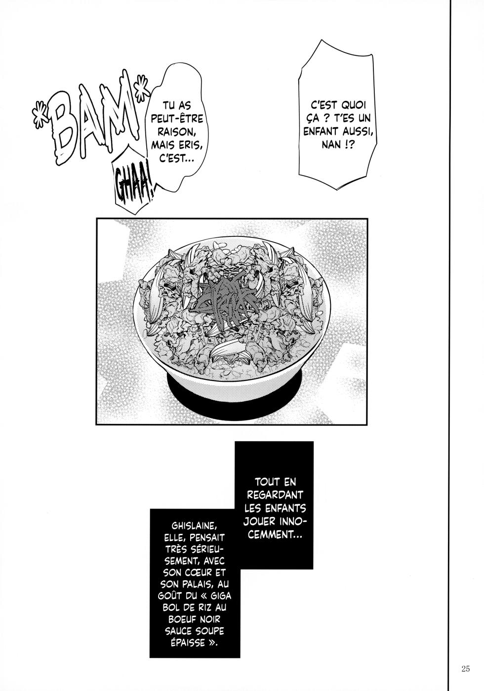 (C100) [Tuna☆Fiction (Tuna Empire)] Chichi Neko-sama ni Gyouretsu no Dekiru Soapland | Un Soapland où on peut faire la Queue pour la Grosse Chatte à Gros Seins (Mushoku Tensei ~Isekai Ittara Honki Dasu~) [French] [L'Aile-ou-la-Cuisse-Trad] - Page 24