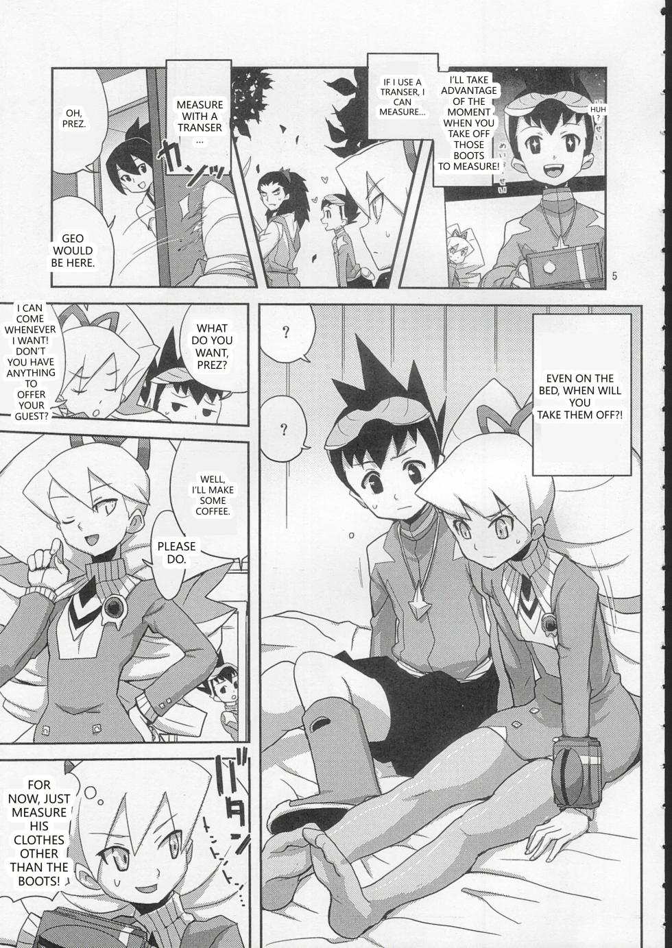 (C72) [Nude Restaurant (Heriyama)] Sukisuki Bokura no Drill Iincho! (Ryuusei no Rockman [Mega Man Star Force]) (VGT13) (English) - Page 4