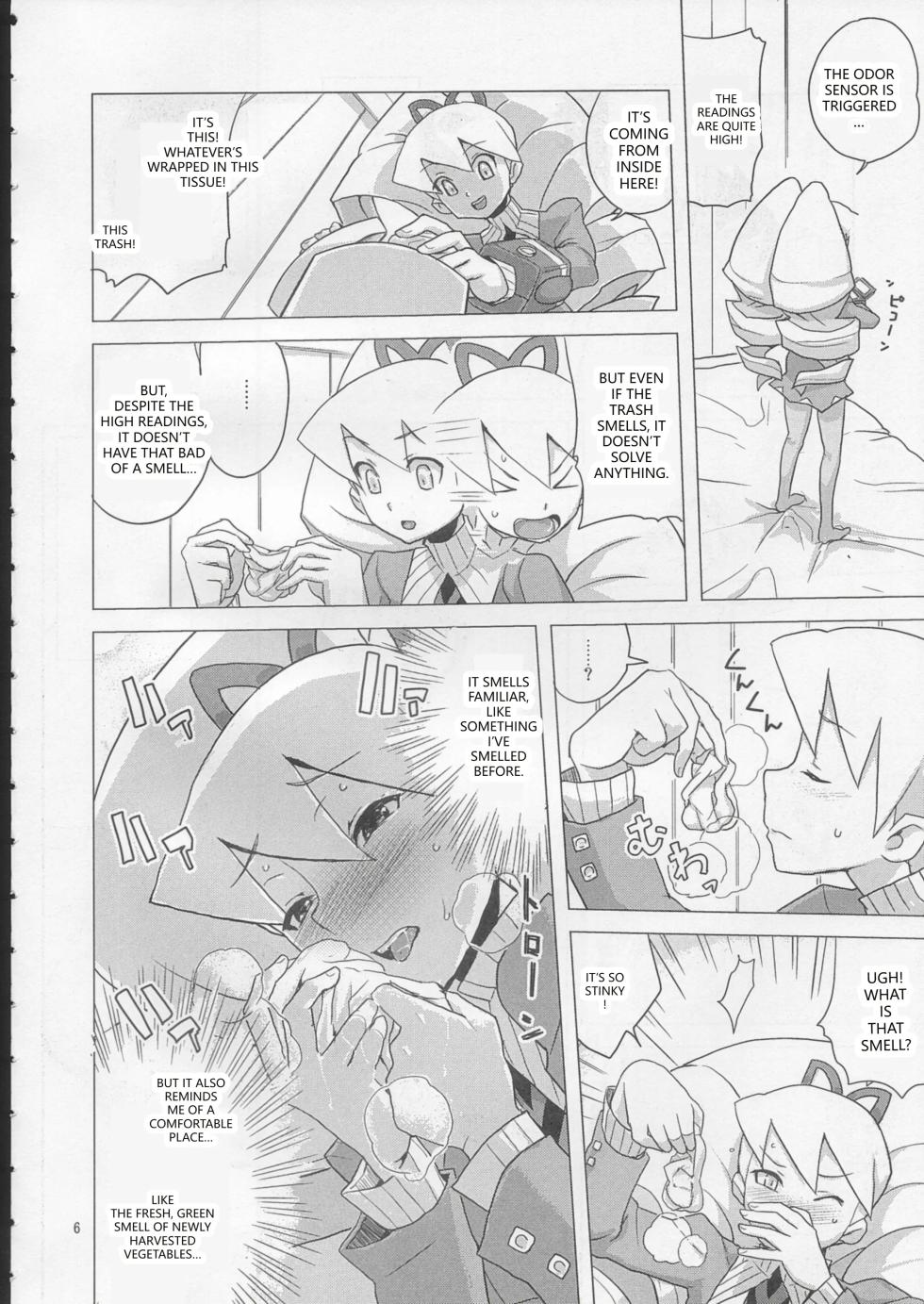 (C72) [Nude Restaurant (Heriyama)] Sukisuki Bokura no Drill Iincho! (Ryuusei no Rockman [Mega Man Star Force]) (VGT13) (English) - Page 5