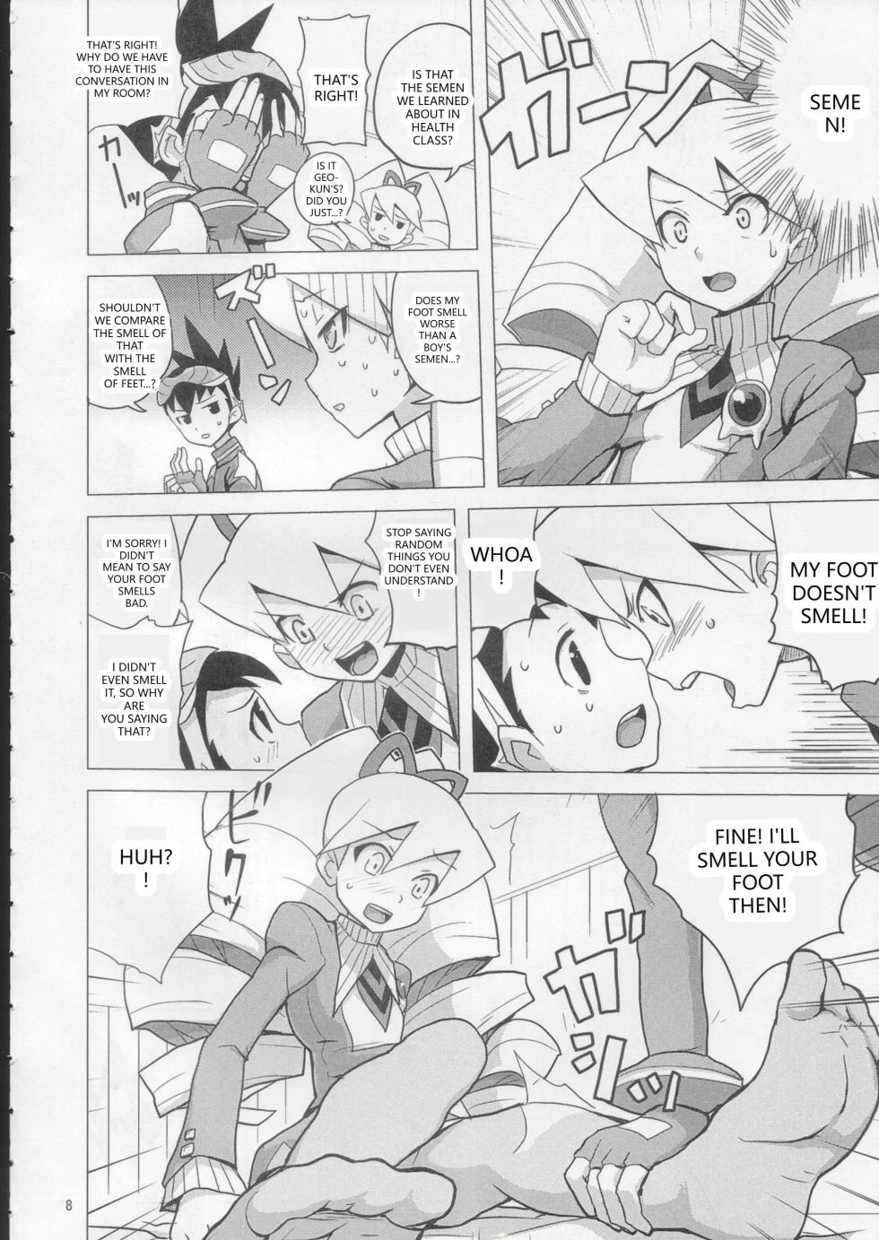 (C72) [Nude Restaurant (Heriyama)] Sukisuki Bokura no Drill Iincho! (Ryuusei no Rockman [Mega Man Star Force]) (VGT13) (English) - Page 7