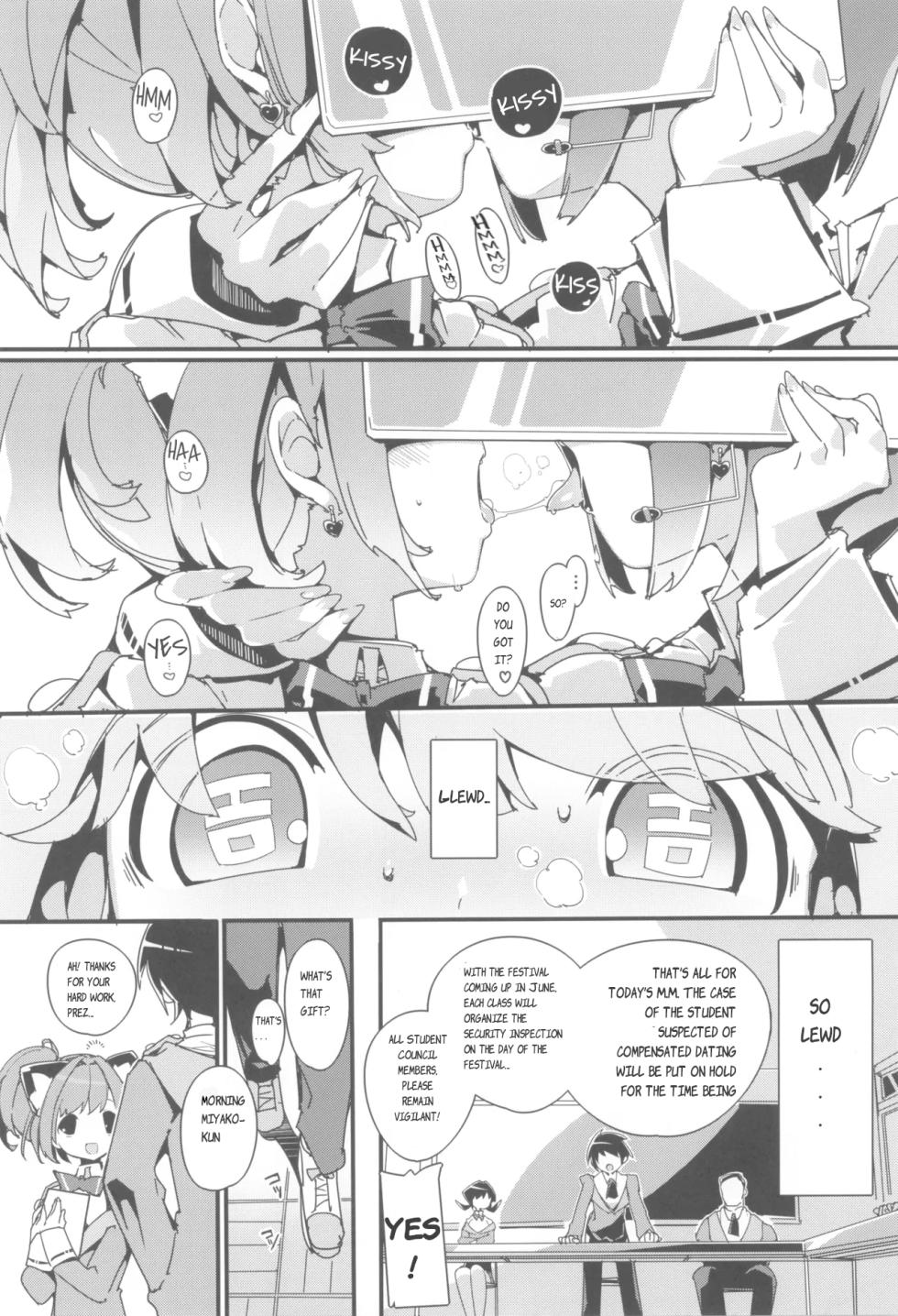 (C105) [Potato Salad (Himekuri)] SUMEBA MIYAKO! Vol. 3 | If you live in Miyako! 2 [English] - Page 6