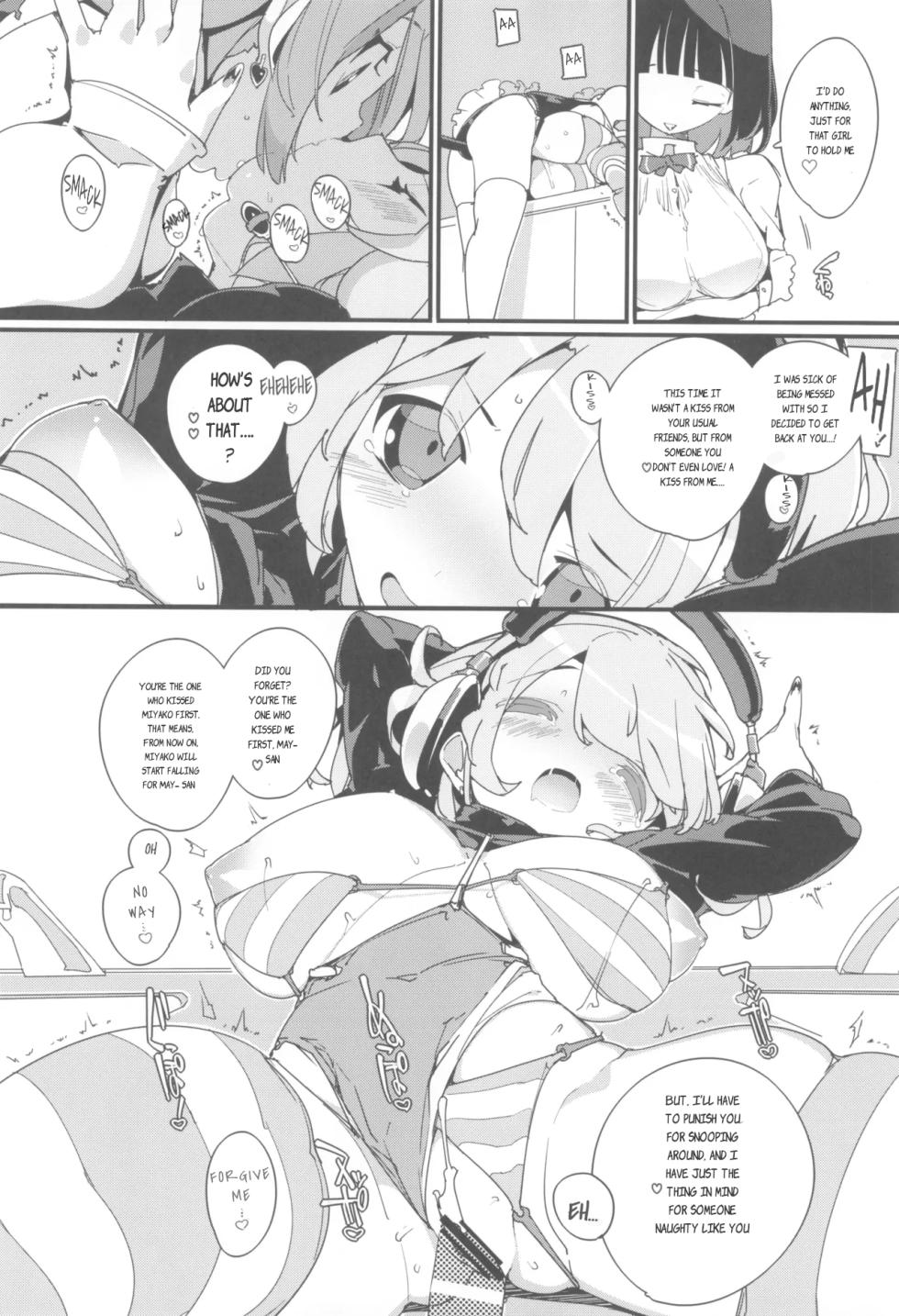 (C105) [Potato Salad (Himekuri)] SUMEBA MIYAKO! Vol. 3 | If you live in Miyako! 2 [English] - Page 22