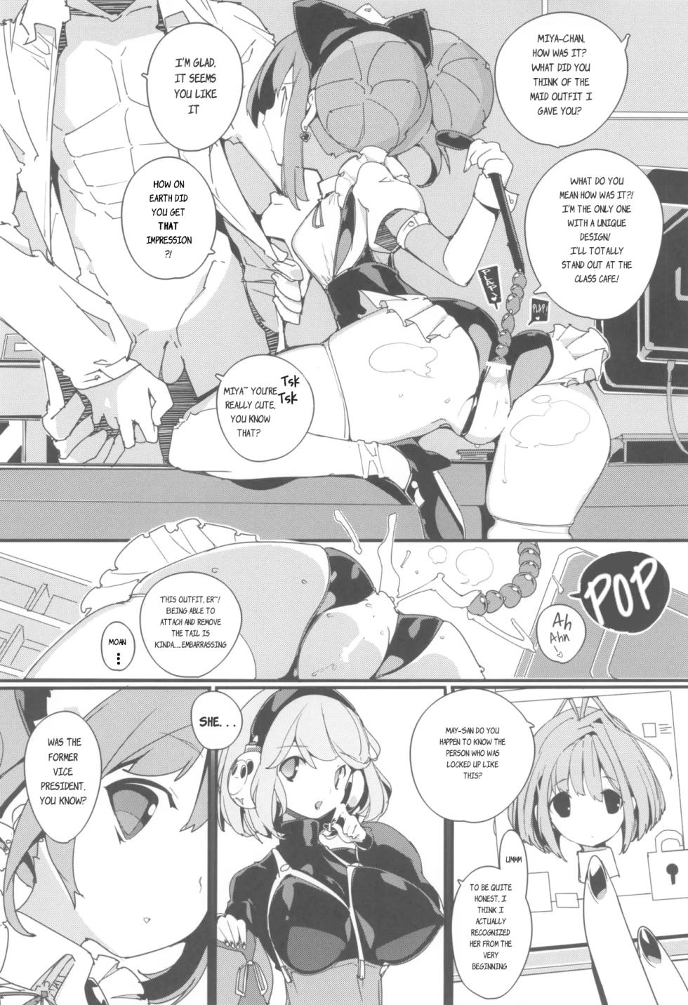(C105) [Potato Salad (Himekuri)] SUMEBA MIYAKO! Vol. 3 | If you live in Miyako! 2 [English] - Page 28