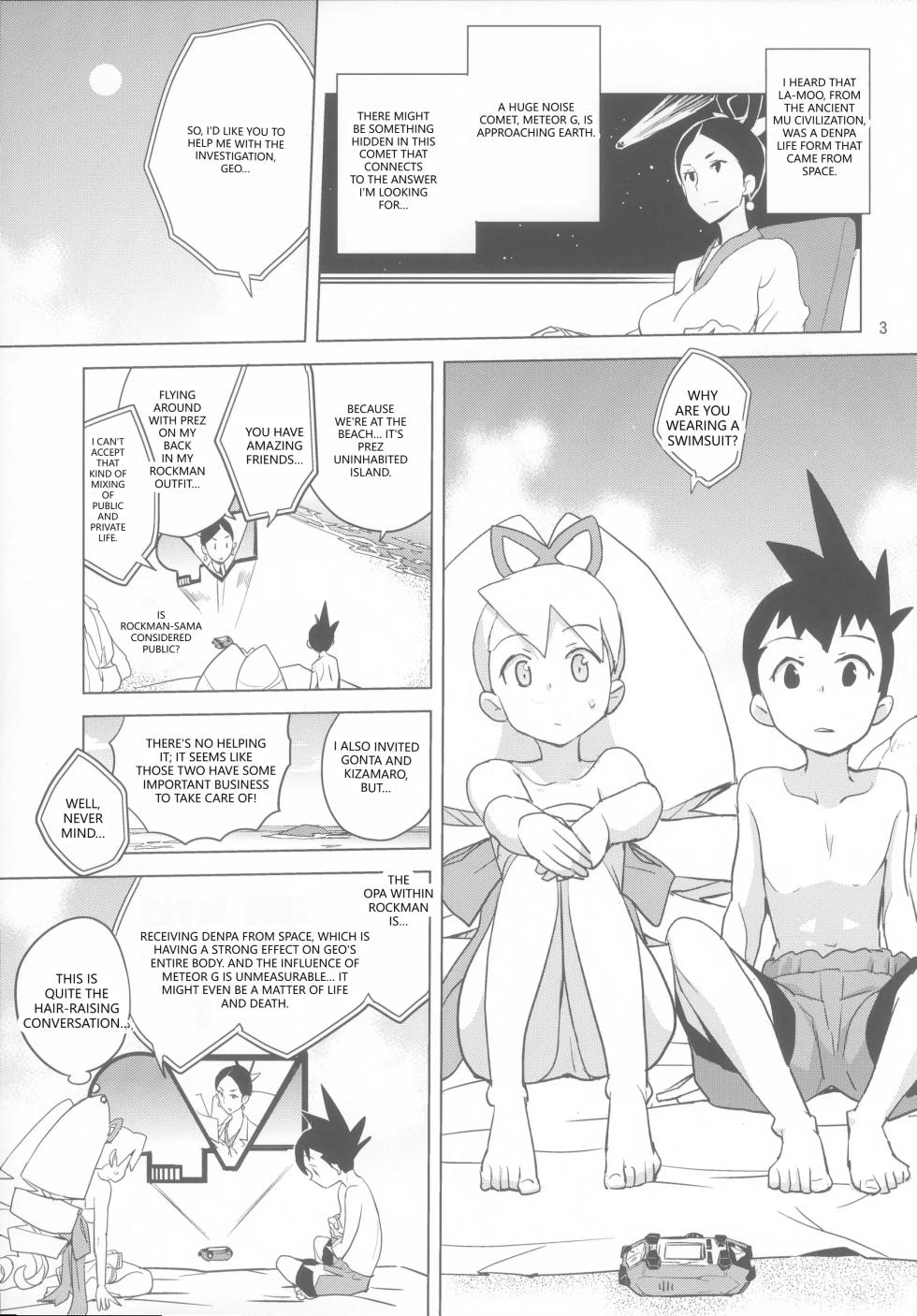 (C86) [Zenra Restaurant (Heriyama)] LUNATIC SUMMER (Mega Man Star Force) [English] [VGT13] - Page 3