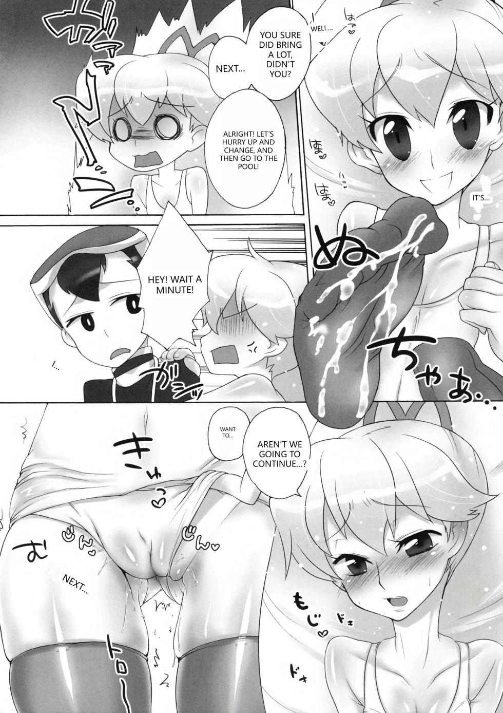(COMIC1☆2) [Kaniya (Kanyapyi)] Saitei da yo Subaru-kun! (Rockman  Mega Man) (VGT13) (English) - Page 11