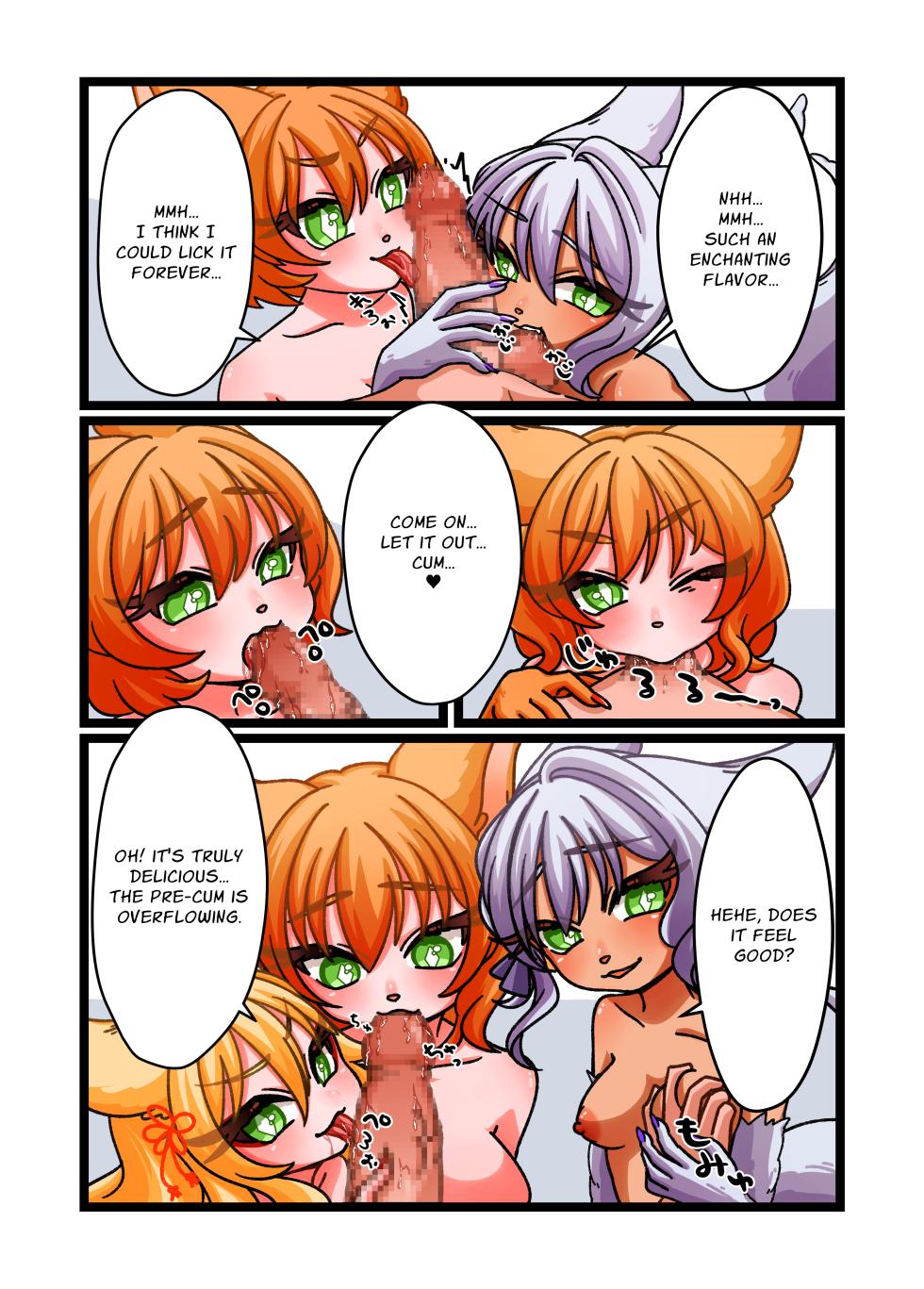 [Chirochirokonkon (Ukekki, Aki)] Estrus Inducing Hand Mirror ~Harem Sex with Busty Vixens~ [English] [sakurei] - Page 4
