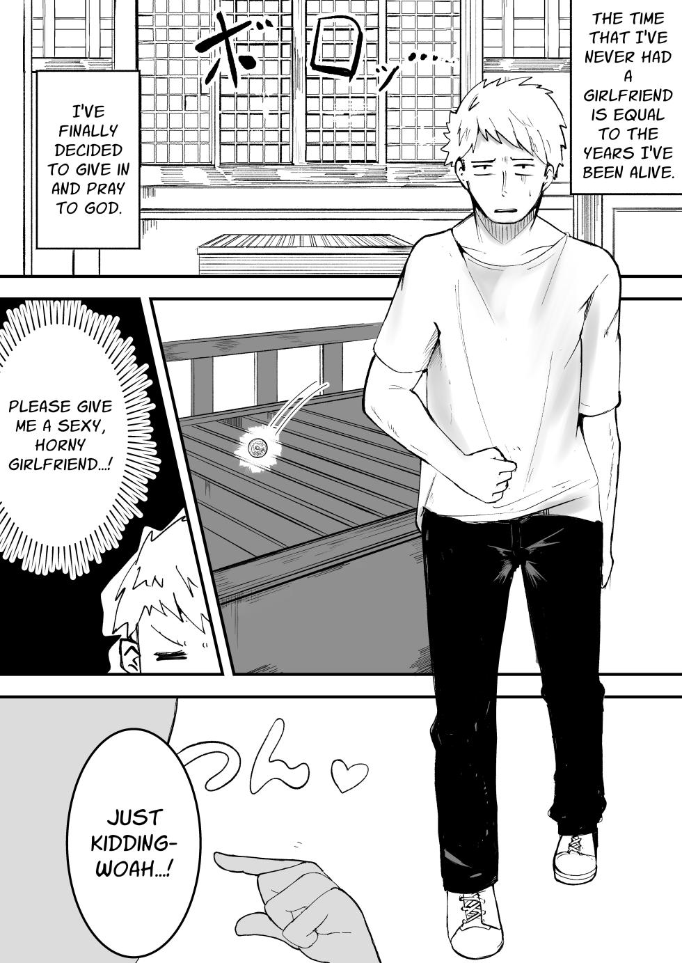[Hiyoyokko (Tsuchikado)] Nenrei = Doutei no Ore ga Kanojo ga Hoshii to Kamidanomi shita Kekka [English] [Penguin Piper] - Page 3