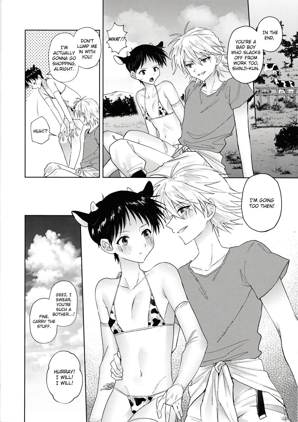 [MetalBirds (ShiN)] 特濃ミルク5.3-貞- (Neon Genesis Evangelion) [English] - Page 22