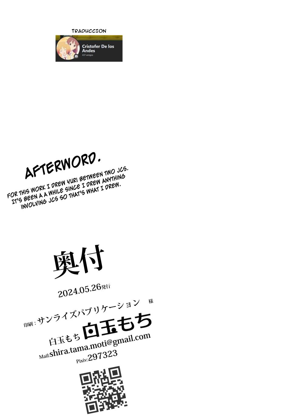 [House Saibai Mochi (Shiratama Moti)] Kyou, Bukatsu Sabotta [Spanish] [CristoferDeLosAndes] [Digital] - Page 28