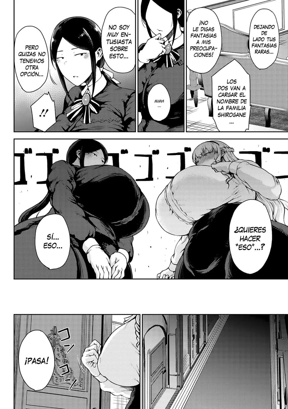 [Tanishi] Jun Ai [Spanish] [Digital] - Page 10