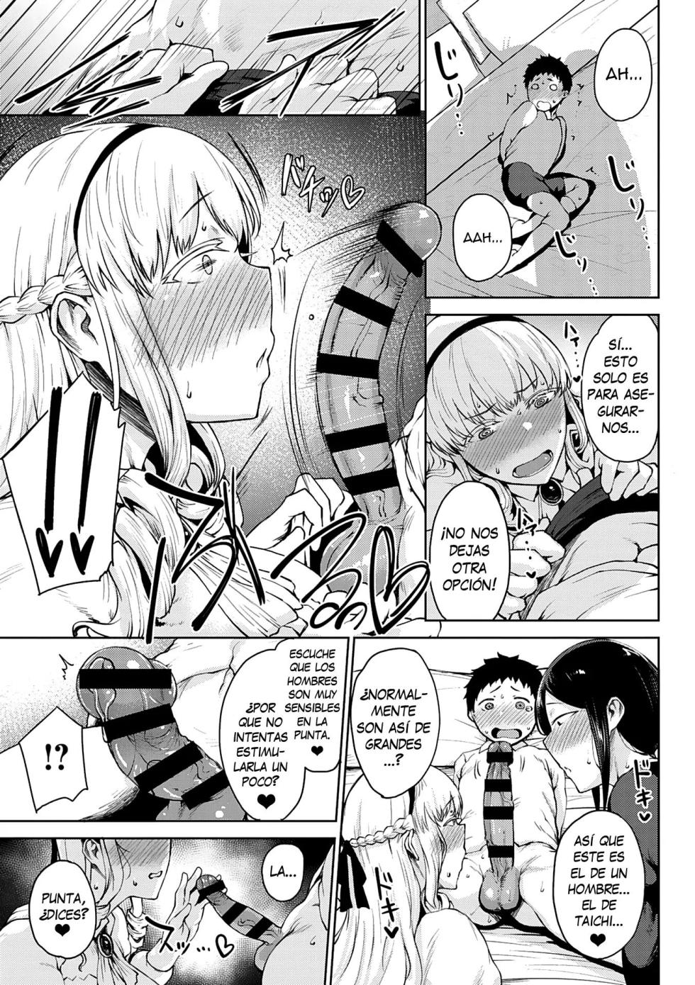 [Tanishi] Jun Ai [Spanish] [Digital] - Page 13