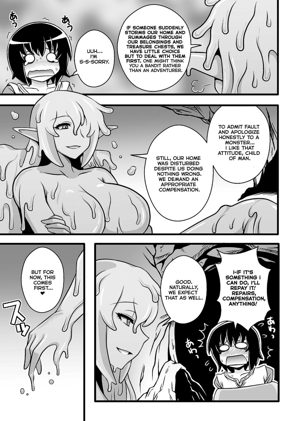 [(Macaroni and Cheese)] Onesura! ~Slime Onee-san Tachi no Shanikusai~ [English] [Kumoku] - Page 3