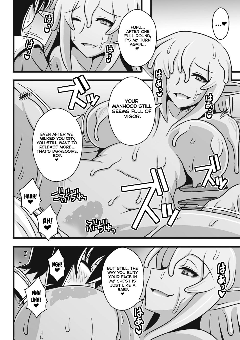 [(Macaroni and Cheese)] Onesura! ~Slime Onee-san Tachi no Shanikusai~ [English] [Kumoku] - Page 20