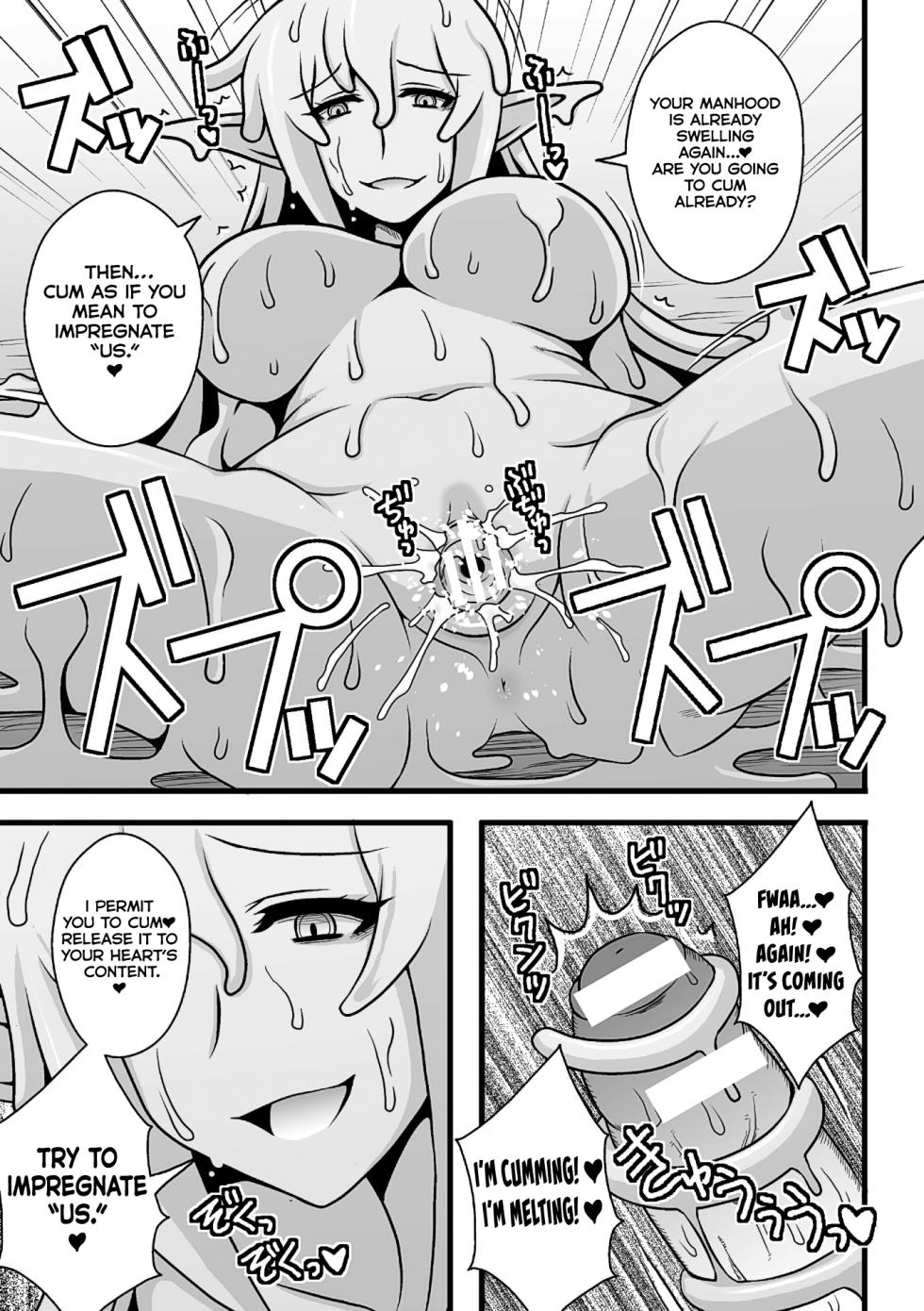 [(Macaroni and Cheese)] Onesura! ~Slime Onee-san Tachi no Shanikusai~ [English] [Kumoku] - Page 21