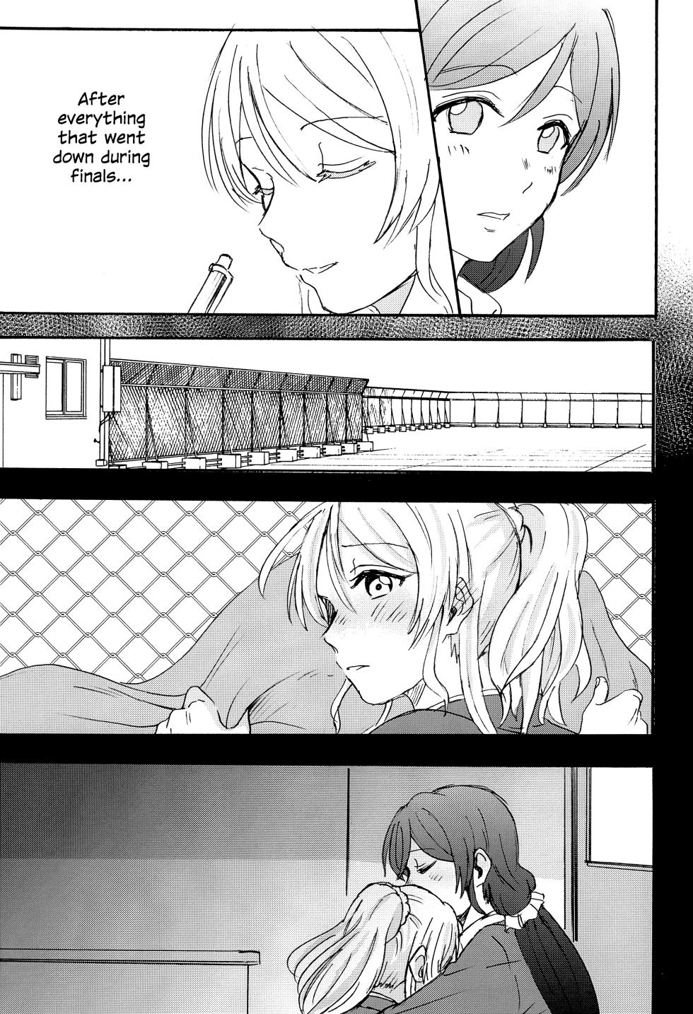 (C89) [Mushiyaki!! (Kanbayashi Makoto)] Unbalanced, Emotional Heart (Love Live!) [English] [Gouma-Den] - Page 4