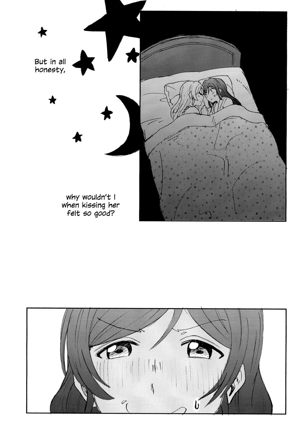 (C89) [Mushiyaki!! (Kanbayashi Makoto)] Unbalanced, Emotional Heart (Love Live!) [English] [Gouma-Den] - Page 12