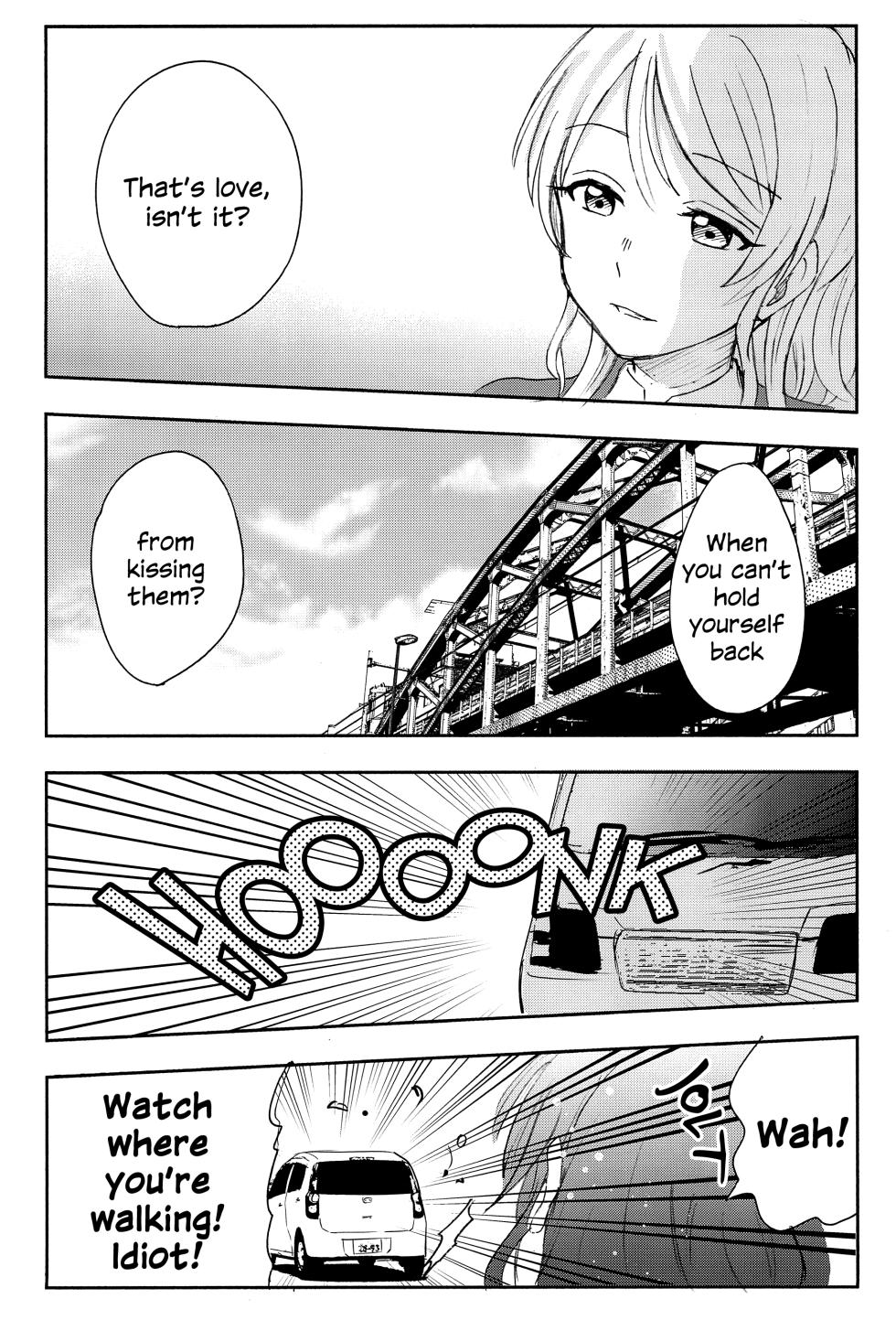 (C89) [Mushiyaki!! (Kanbayashi Makoto)] Unbalanced, Emotional Heart (Love Live!) [English] [Gouma-Den] - Page 23