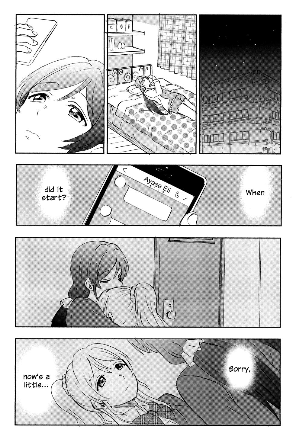 (C89) [Mushiyaki!! (Kanbayashi Makoto)] Unbalanced, Emotional Heart (Love Live!) [English] [Gouma-Den] - Page 25
