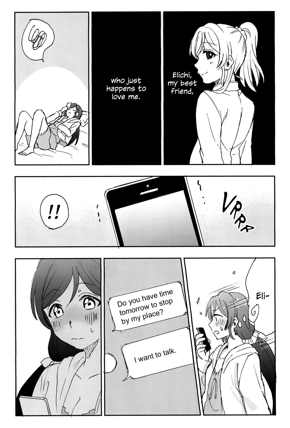 (C89) [Mushiyaki!! (Kanbayashi Makoto)] Unbalanced, Emotional Heart (Love Live!) [English] [Gouma-Den] - Page 27