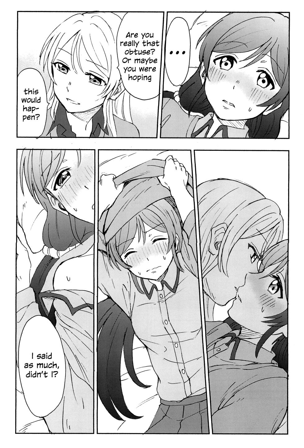 (C89) [Mushiyaki!! (Kanbayashi Makoto)] Unbalanced, Emotional Heart (Love Live!) [English] [Gouma-Den] - Page 31