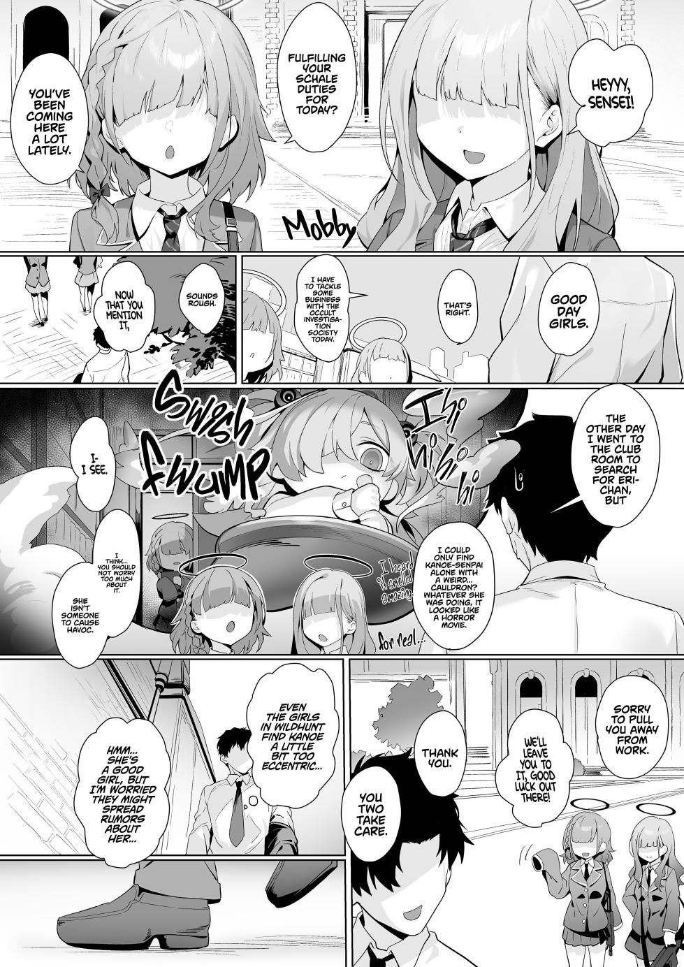 [LV426 (Mecha Sharekoube)] Dancing crazy teacher (Blue Archive) [TheWhiteLine] [English] [Digital] - Page 4