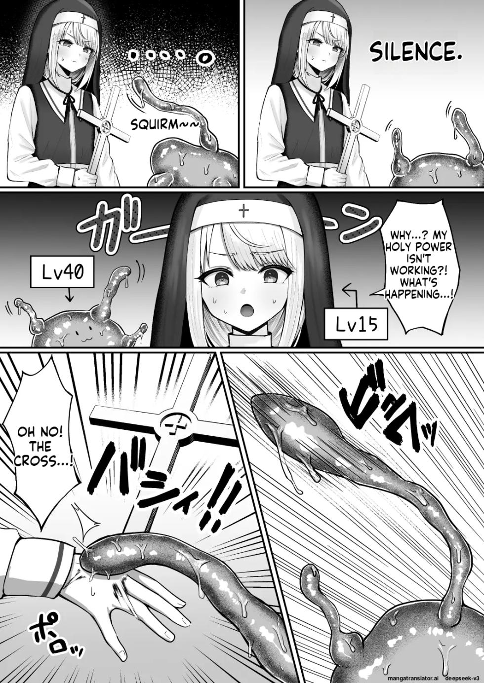 [Magical Manana (Manana)] Sister Otokonoko Minshuu no Mae de Shokushu ni Torawarete… [English] - Page 7