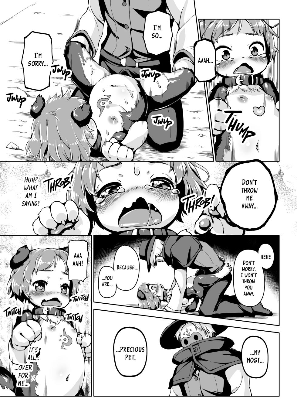 [Nanamehan (Hansharu)] Joukenhansha Surikomi Dan Pavlov Bread!! | Conditioned Reflex Imprinting Bullet ~Pavnov's Bred!!~ [Digital] [English] [altuser] - Page 16