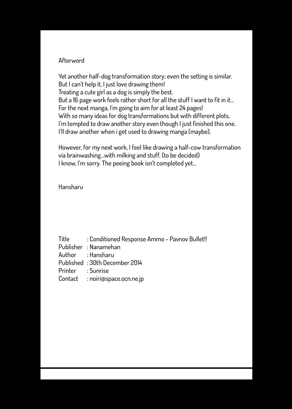 [Nanamehan (Hansharu)] Joukenhansha Surikomi Dan Pavlov Bread!! | Conditioned Reflex Imprinting Bullet ~Pavnov's Bred!!~ [Digital] [English] [altuser] - Page 21