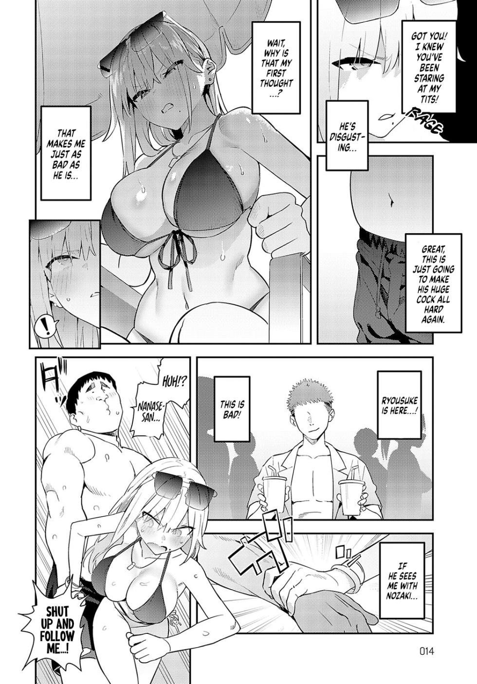 [Enokido] Hametami Girl  [English] [Coffedrug] [Digital] [semi-uncensored] [Maosimp] - Page 7