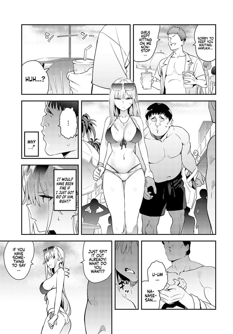 [Enokido] Hametami Girl  [English] [Coffedrug] [Digital] [semi-uncensored] [Maosimp] - Page 8