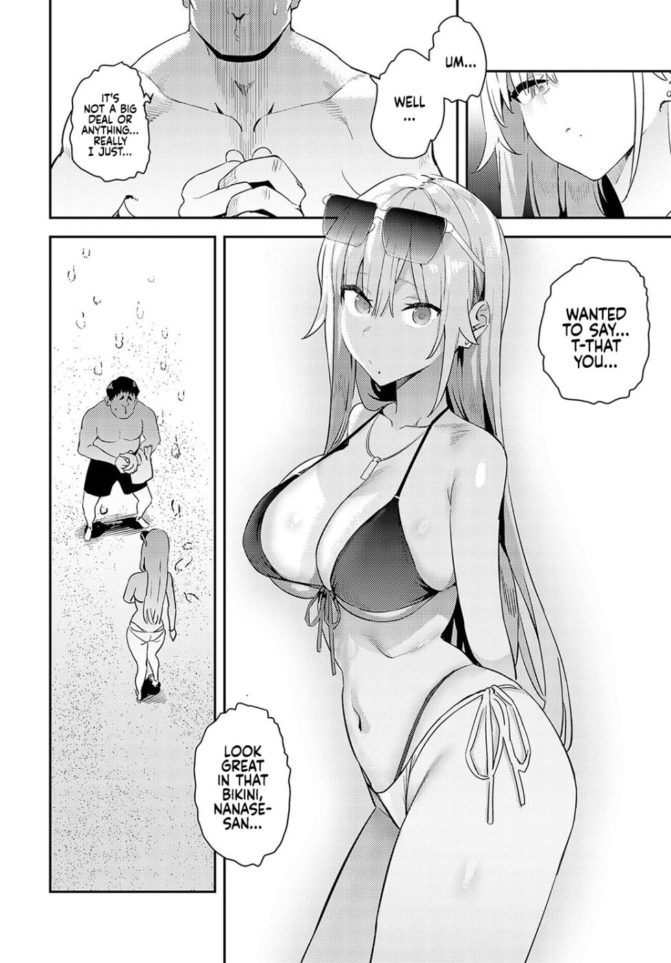 [Enokido] Hametami Girl  [English] [Coffedrug] [Digital] [semi-uncensored] [Maosimp] - Page 9