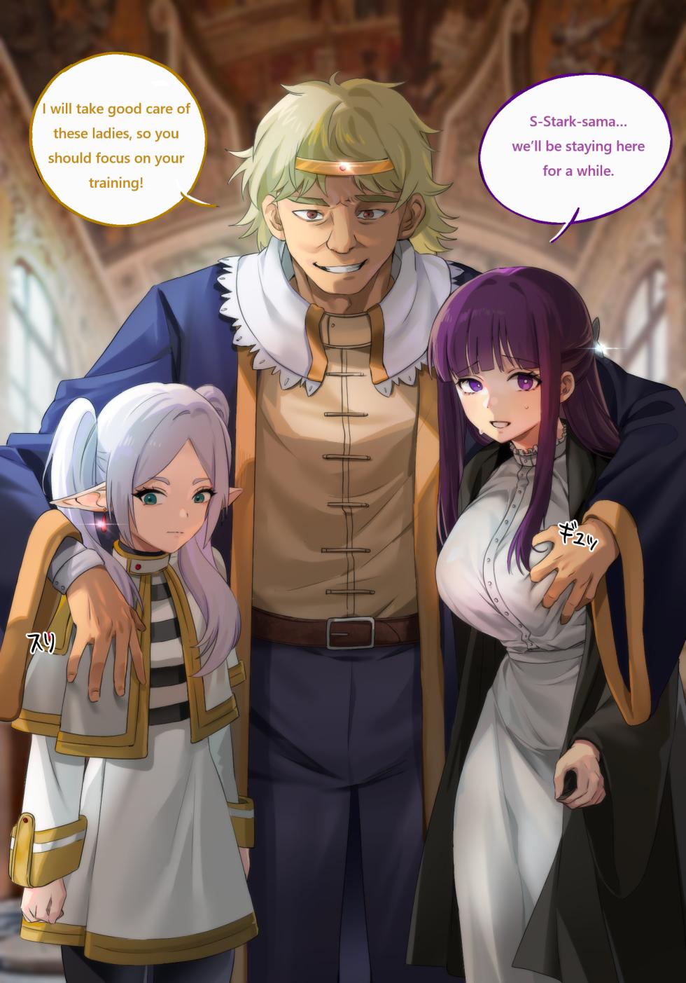 [Pixiv] The Frieren Party's Journey to the Highland Kingdom - Page 2