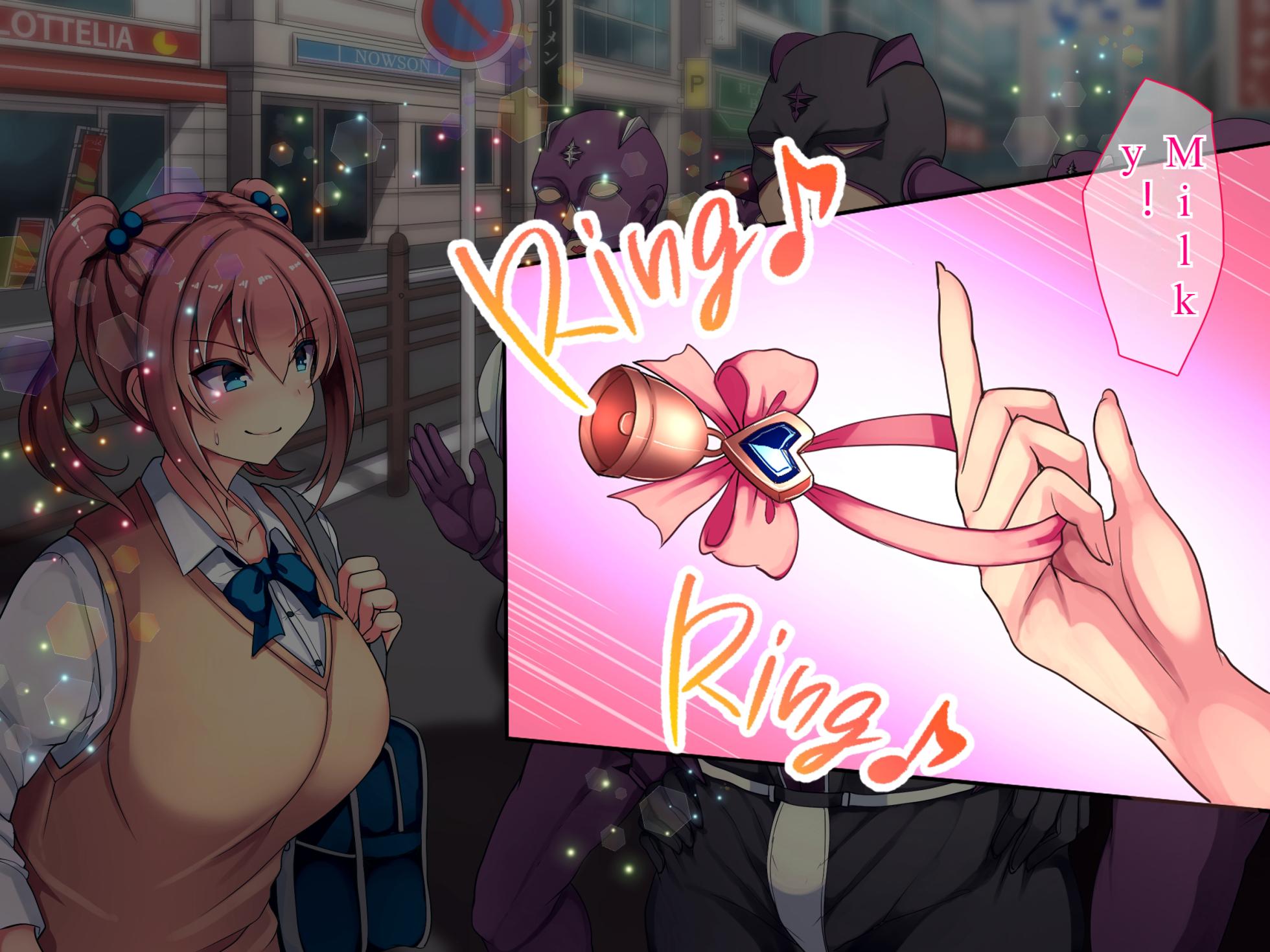 (同人CG集) [diletta] 魔法少女ミルキーベルvs大量シ〇ッカー-変身中を狙われて- - Page 19