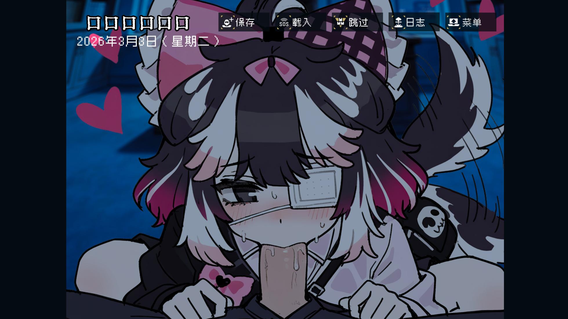 边狱公司——无归家者[AI生成] - Page 34