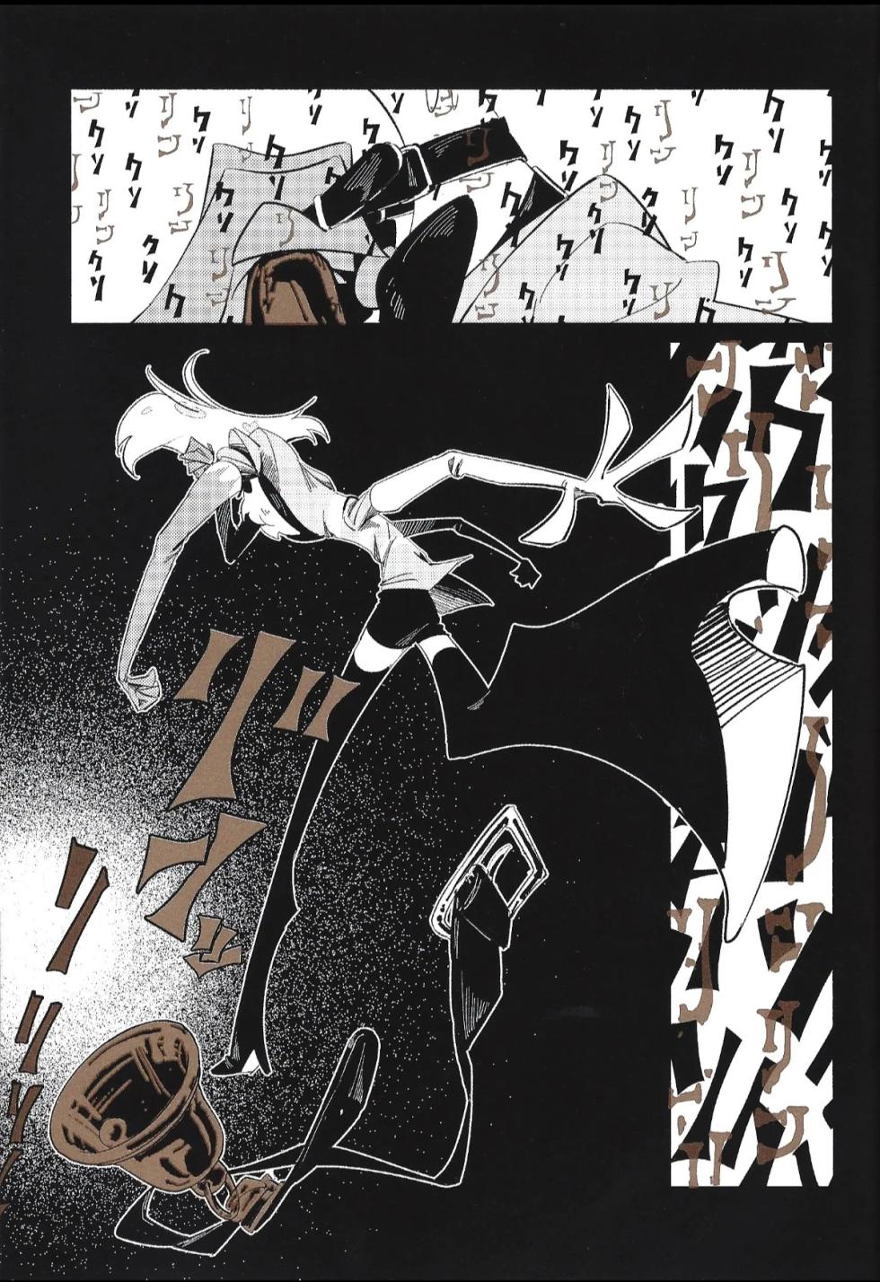 [Niru][Motoyama] The cat meows for the belle rings (Hazbin Hotel) [French] [DJ Team] - Page 15