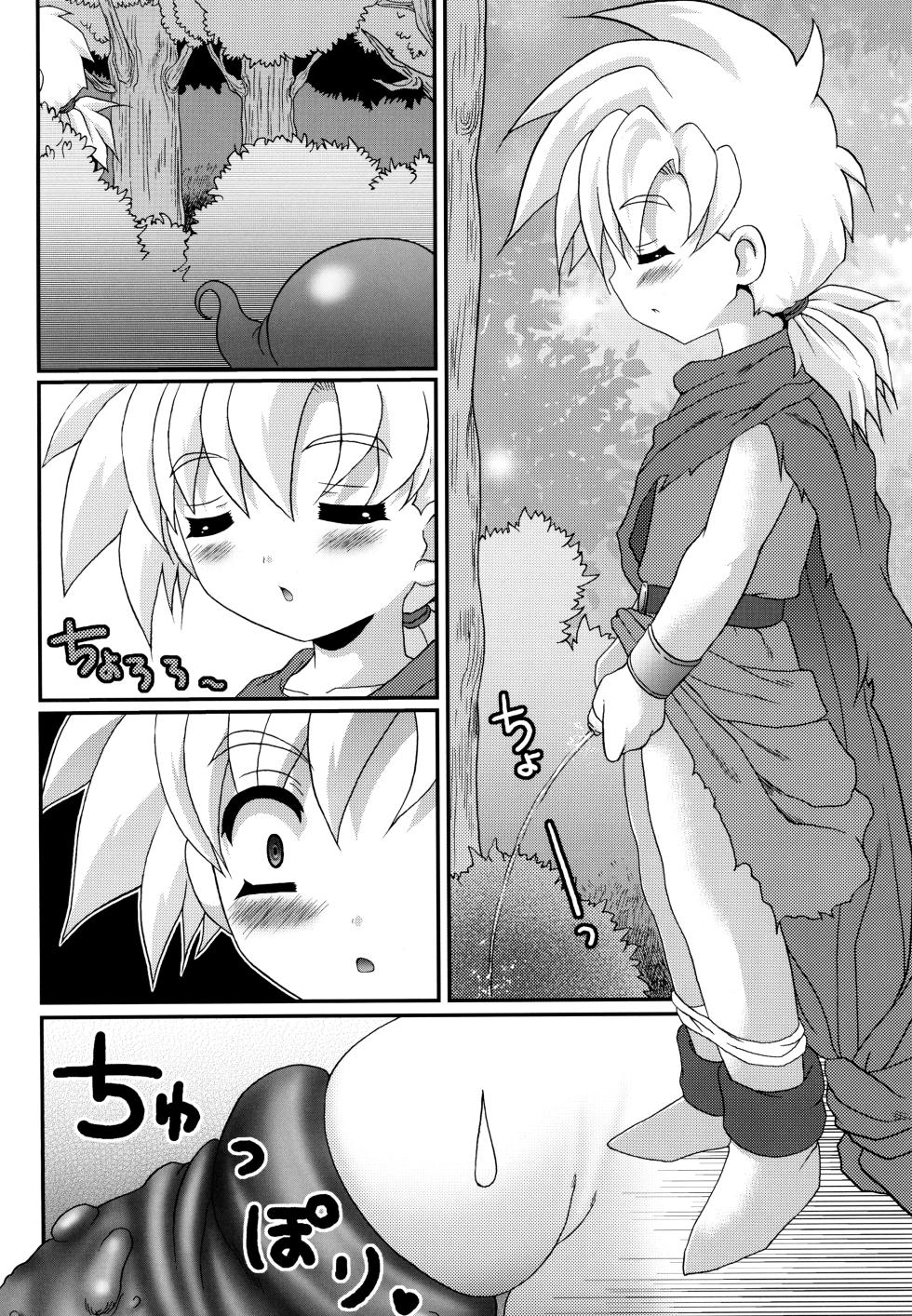 [Poiyo Dimension (Meguro Linu)] Mitsuni Oji (Dragon Quest V) - Page 8