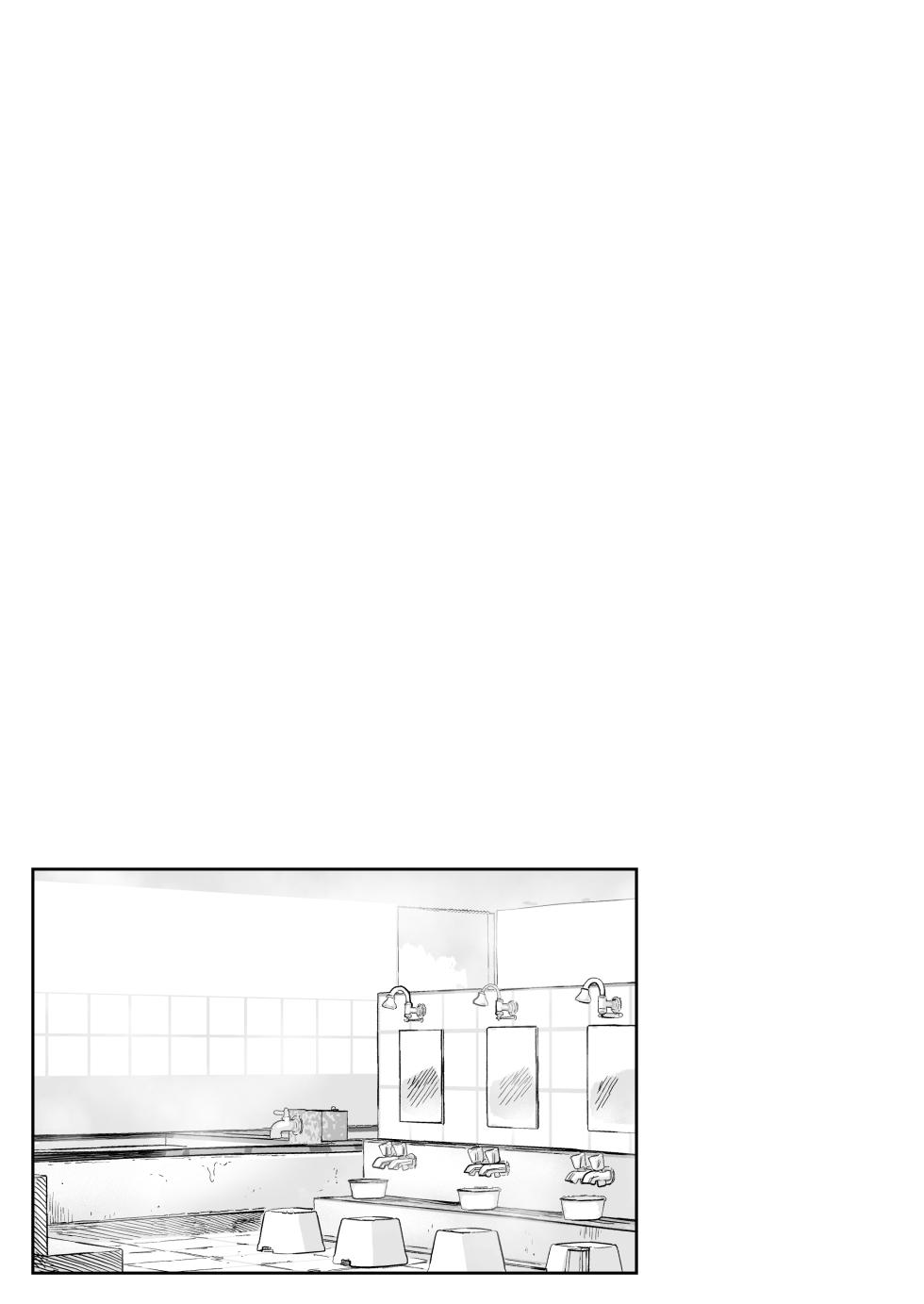 [Kurukuru Ponzu (Citron)] Short Manga Shuu Heartful - Page 12