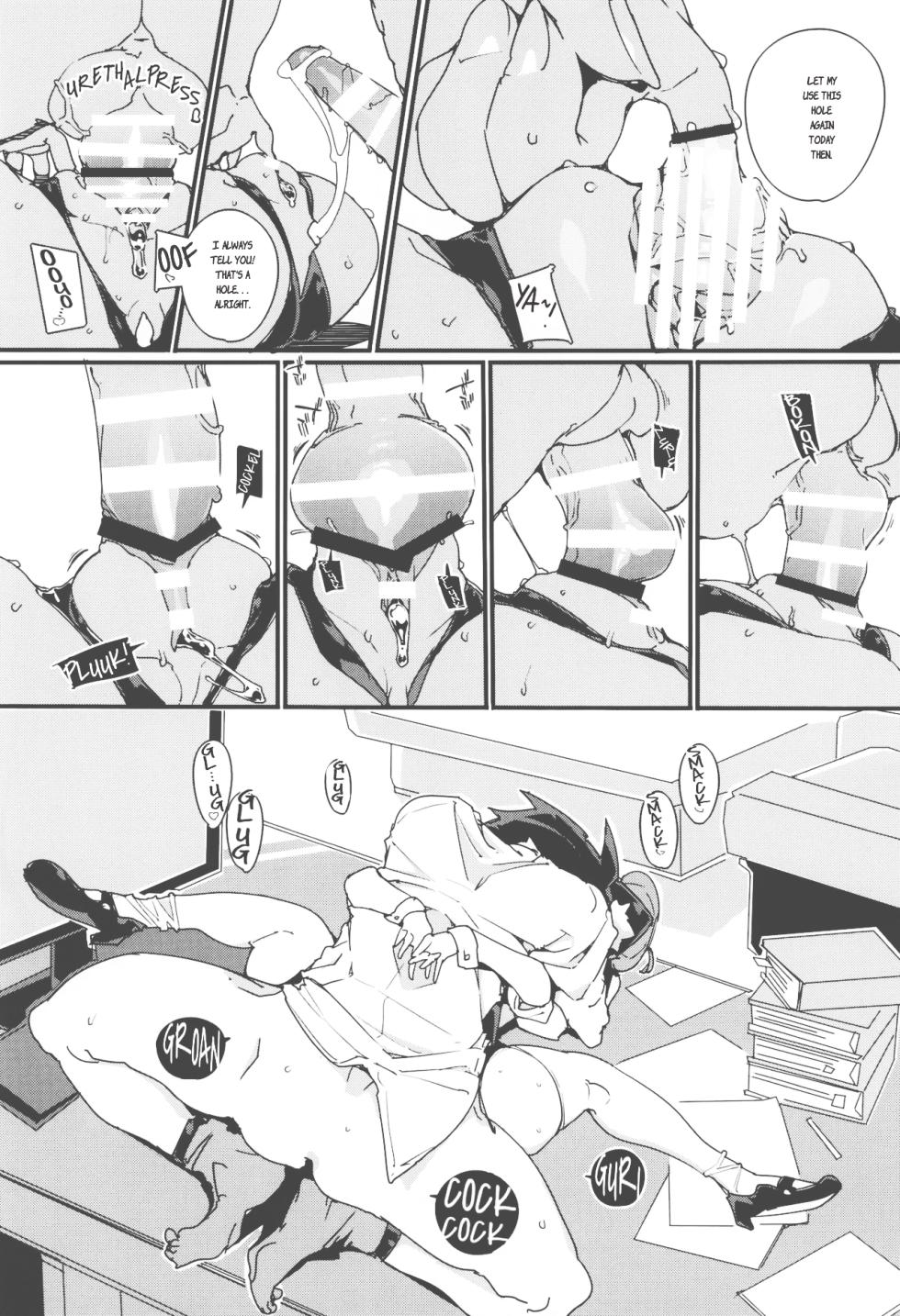 (C105) [Potato Salad (Himekuri)] SUMEBA MIYAKO! Vol. 3 | If you live in Miyako! 3 [English] - Page 30