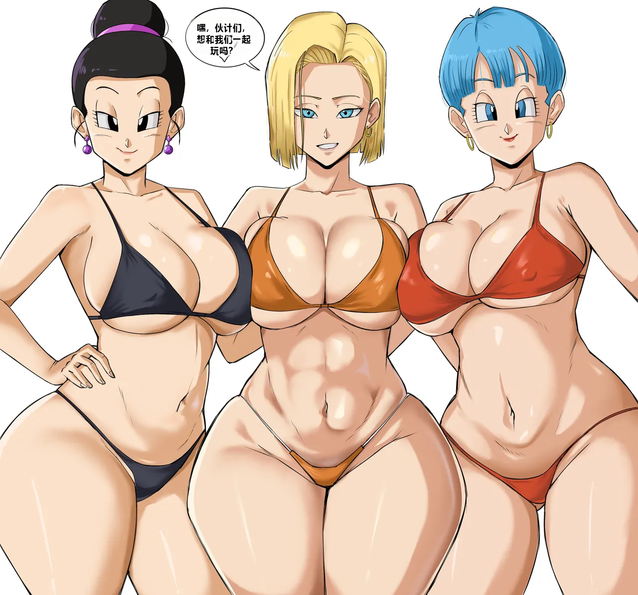 Artist - PanaRandom (Okiru) - Page 33