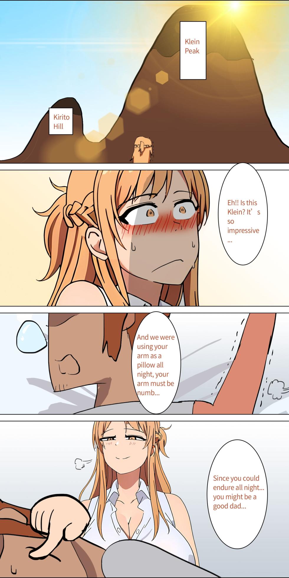 Asuna family 1-73 - Page 26